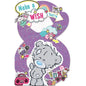 My Dinky 8th Birthday Me to You Bear Birthday Card - hanrattycraftsgifts.co.uk
