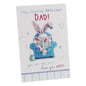 Brilliant Dad Plaque with Bunny - Standing or Hanging Wall Rectangular Plaque - hanrattycraftsgifts.co.uk
