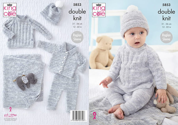 King Cole Baby DK Knitting Pattern Jacket Sweater Leggings Hat & Blanket (5853)