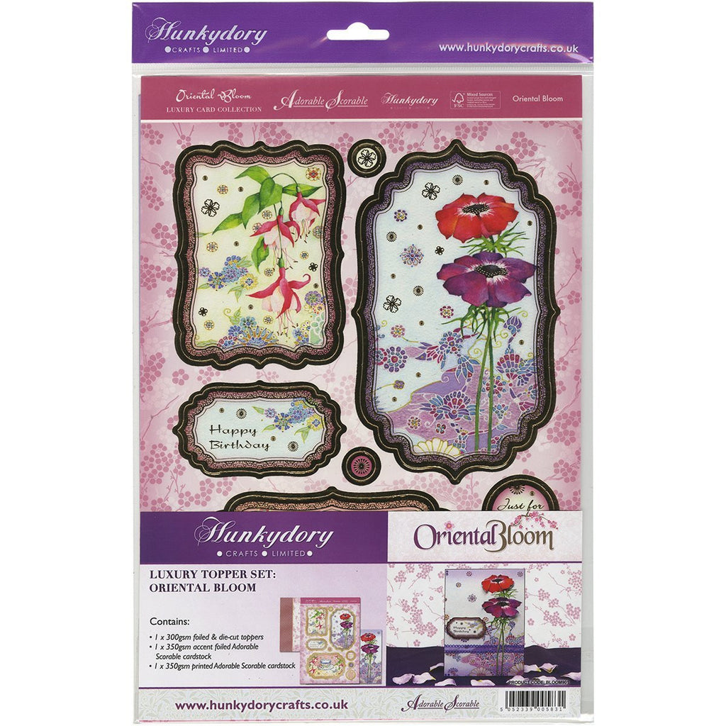 hunkydory a luxury topperset oriental bloom - hanrattycraftsgifts.co.uk