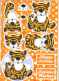 Decoupage Jungle Tiger - Cut and Create with Backing Sheet to match - hanrattycraftsgifts.co.uk